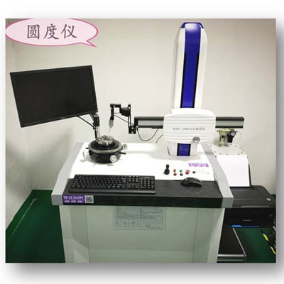 圓度儀