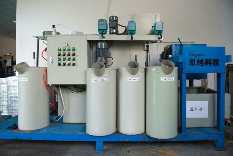 污水處理設(shè)備